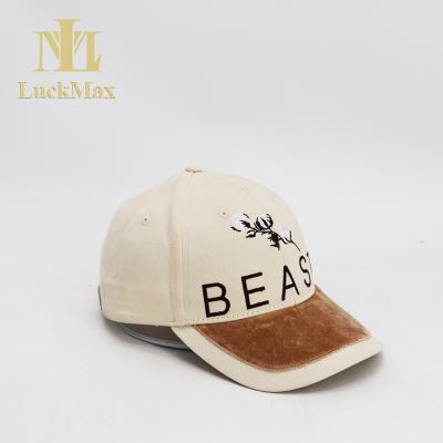 China Fashion COMMON Lady Hat Letters Summer Sun Shade Cheap Wholesale Custom Baseball Cap Peaked Hat for sale