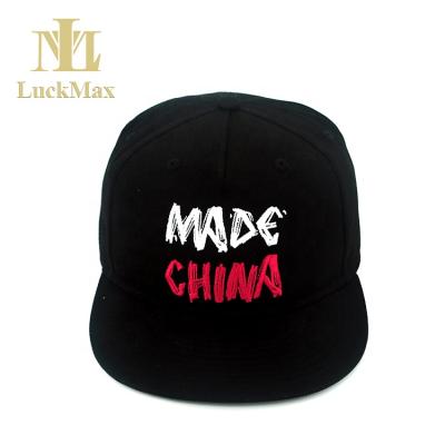 China JOINT JOINT Custom Flat Hop Embroidery Logo Adjustable Snapback 5 Panel Snapback Hat for sale