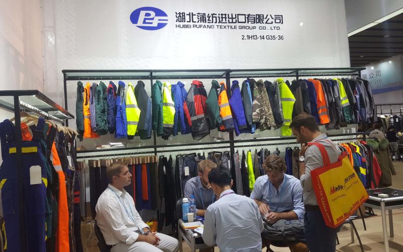 Verified China supplier - Hubei Pufang Textile Group