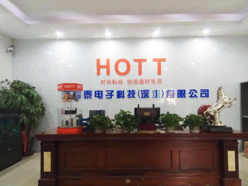 Verified China supplier - Hongfutai E-Tech (Shenzhen) Co., Ltd.