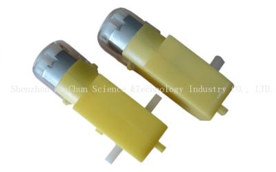 China Professional 3V 6V Toy Gear Motor , Small Plastic Gearbox Totally Enclosed for sale