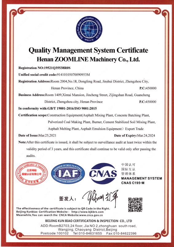 ISO9001 - Henan ZOOMLINE Machinery Co., Ltd.