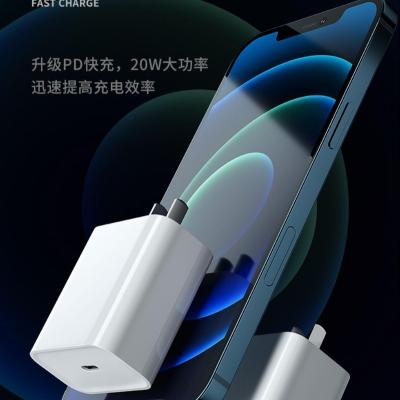 China Mobile phone iphone fast charging cable pvc usb cable for iphone for sale