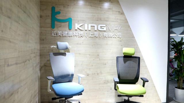 Verified China supplier - Kingmay Health Technology (Shanghai) Co., Ltd.