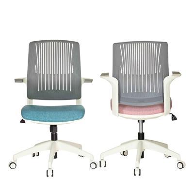 China Executive Chair Kingmay Ergonomic Adjustable Chair Swivel Lounge Office Mesh Chair for sale