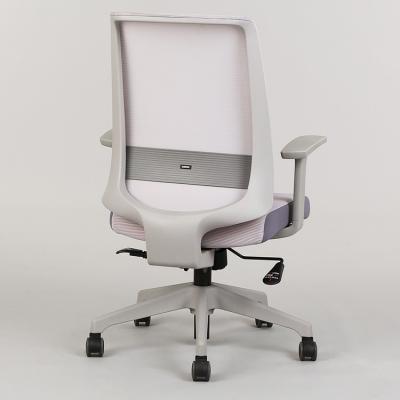 China Office Chair Mesh Office Chair Ergonomic Mesh Executive Chair Mesh Meeting Chair for sale