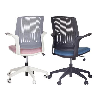 China KingMay Executive Cheapest Price Chair Plastic Low Back Staff Office Chair for sale