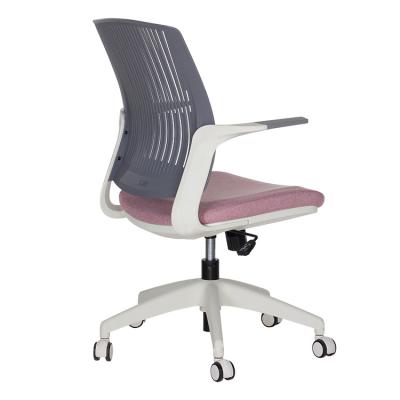 China Executive Chair Ergonomic Kingmay Furniture Swivel Pink Visitors Office Chairs for sale