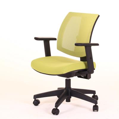 China KingMay Mesh Office Chair Executive Chair with Turn Back Support for sale