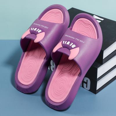 China CUSHIONING Fashionable Mens Indoor Slippers Two Person Sleeper High Quality Soft Eva Rubber Mens Flip Flop Slippers for sale