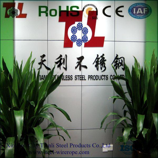 Verified China supplier - Xinghua City Tianli Stainless Steel Products Co.,Ltd