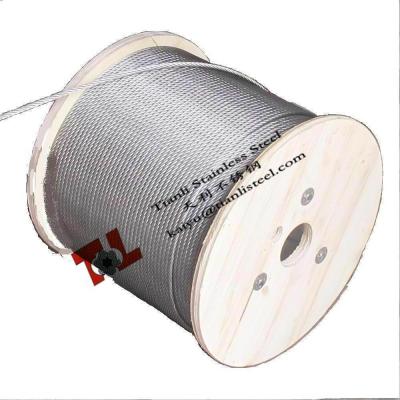 China Stainless Steel Wire Rope 304 316 A2 A4 1.4301 1.4401 7x7 1mm for sale