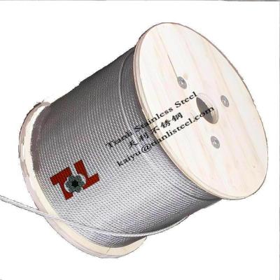 China Stainless Steel Wire Rope 304 316 A2 A4 1.4301 1.4401 7x7 4mm for sale