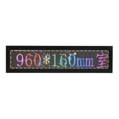 China Indoor Led Strip Scrolling Screen Indoor Full Color Portable Led Video Strip Led Wall Panel Signage P5 for sale