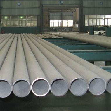 China Inconel 600 /UNS N06600 Seamless Pipe for sale