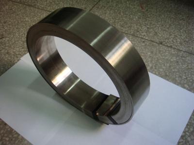 China 12Alfenol hypermal Fe-Al soft magnetic alloy strip for sale