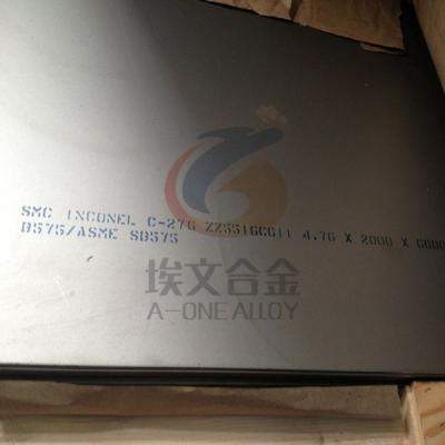 China Hastelloy C276 corrosion resistant plate (ASTM B575 UNS N10276) for sale