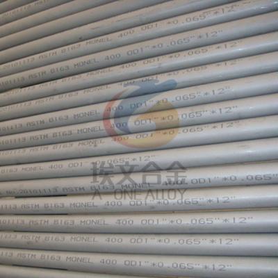 China Monel 400 seamless pipe UNS N04400 Cu-Ni Alloy AMS 4674 for sale