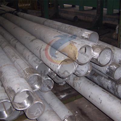 China Inconel X-750 (UNSN07750) Plate, sheet, strip, wire, rod, bar,  forging for sale