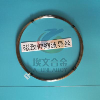 China Fe-Ni Magnetostrictive Waveguide Wire for sale