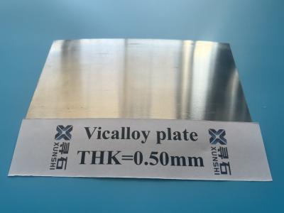 China Vicalloy Iron-Cobalt- Vanadium Hysteresis alloy strip made in China fast delivery for sale