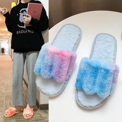 China Damping home casual shoes new niche autumn and winter fur ladies slippers wholesale flat non-slip rainbow color ladies slippers for sale