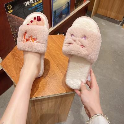 China Cushioning 2022 new all-match version all-match alphabet pattern woolen shoes ladies shoes ladies outer wear flat slippers couples slippers wholesale for sale