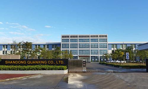 Verified China supplier - Shouguang Quanxing Trade Co., Ltd.