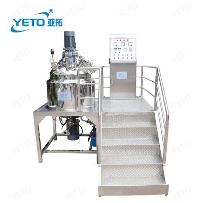 China Vacuum Stainless Steel Liquid Customized Ointment Mixing MachineCosmetic Cream Lotion Emulsifying Production Line for sale