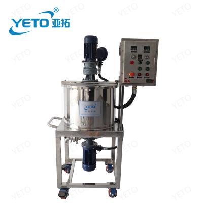 China High Viscous Liquid Soap Liquid Essential Oil Mow Gear Equipment Agitator Motor Homogenizing Emulsifying Mixing Explosion Proof Controller for sale