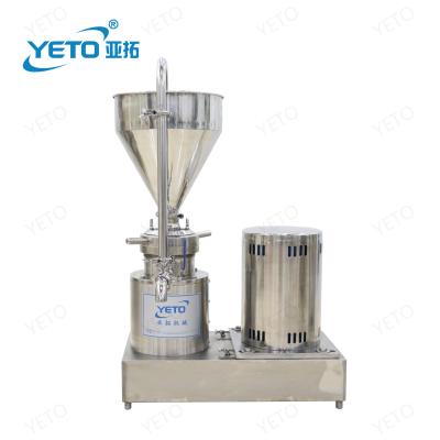 China Dairy Factory Factory Stainless Steel Sesame Peanut Butter Raspberry Fruit Jam Making Ketchup Chilli Sauce Colloid Milling Grinding Machine for sale