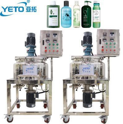 China YETO-50L High Speed ​​Electric Mixer Machine Factory Mixer Machine Efficient Mixing Automatic Detergent Manufacturing Homogenization Equipment for sale