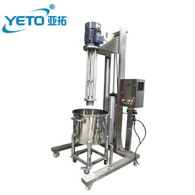 China YETO Hotels CE 4kw High Spear Pneumatic Lifted Liquid Cream Shampoo Lotion Emulsifier Kneader Price for sale