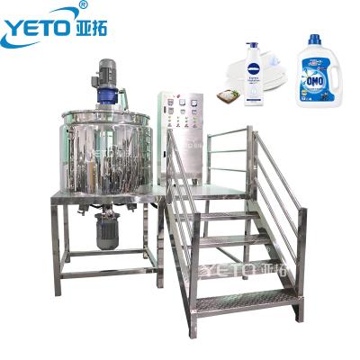 China Ble Efficient Blending Coated Blending Cosmetic Blending Equipment Laundry Detergent Gel Lotion Tank High Speed ​​Homogenizing Equipment Blender Cosmetic Equipment for sale