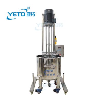 China Liquid Pneumatic Electric Lifting Chemical Body Butter Cosmetic High Shear Homogenizer Emulsifier Machinery Blender Mixing Equipment for sale