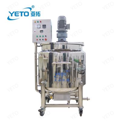 China High Shear Stainless Steel Liquid Soap Mixer Liquid Pharmaceutical Cosmetic Mixer Tank Paste Lotion Cream Paste Emulsifier Liquid Soap Mixer for sale