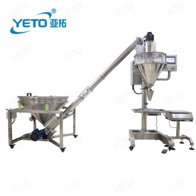 China Food Factory Price Semi Automatic Screw Dosing Spice Dry Herb Auger Filler Protein Powder Filling Packing Machine Pharmaceutical for sale