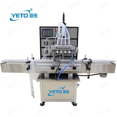 China Food 4 Heads Cosmetic Essential Oil Perfume Cream Detergent Liquid Spray Bottles Filling Machine Beer Automatic Packing Machine for sale