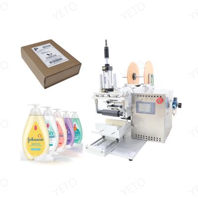 China Food Coating Device Horizontal Sticking Cosmetic Barcode Pencils Container Bottom Flat Labeling Machine With Transparent Label Sensor for sale