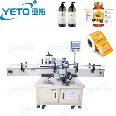 China YETO-Plastic Food Round Bottle Glass Cosmetic Labeling Machine Automatic Label Applicator Jars Label Machine Printing for sale