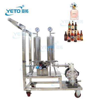 China Industrial Coconut Oil Syrup Equipment 304 Mulit-Layer Air Compressor Water Filter Hot Sale Liquid Filtration Press Liquid For Perfume for sale