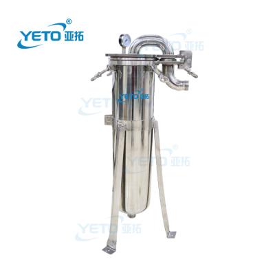 China Industrial beer liquid shower water shower machine cooking oil purifier bag filter cosmetic cream perfume machine for filtration for sale