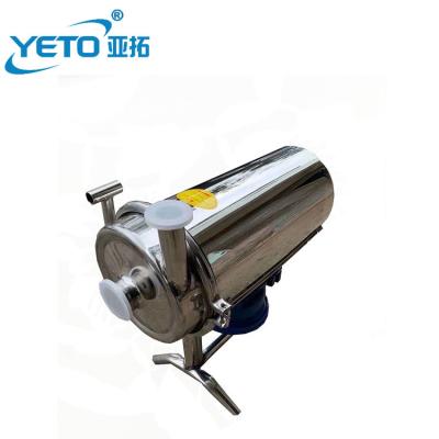 China YETO Automotive Industry Sanitary Flat Vane Pump for sale