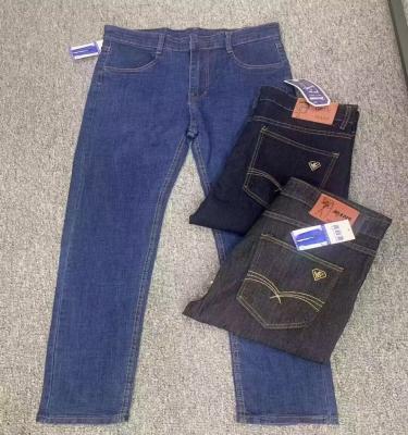 China Other men's small size elastic denim pants whole independent packaging with waist size M-5XL 1618 pieces only 3 dollars for sale