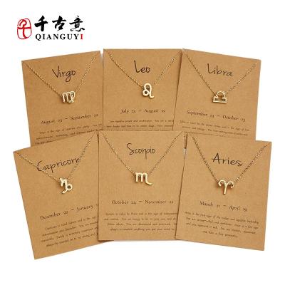 China QIANGUYI CLASSIC Female Zodiac Sign Necklace Elegant Pendants 12 Charms Gold Choker Astrology Chain Necklaces for sale