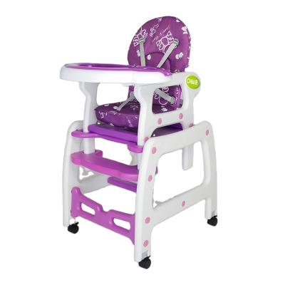 China Modern baby mobile chair, baby soft feeding chair, 3 in 1 baby umpire chair for sale