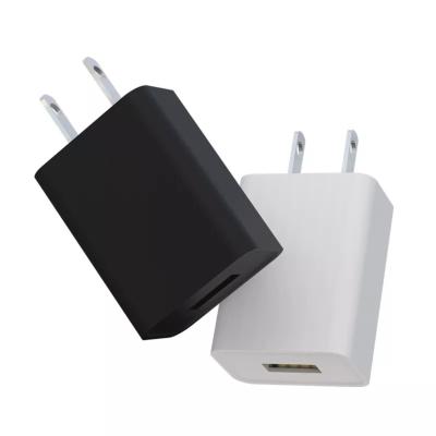 China 5W 10W 12W 5V1A 5V2A 5V2.4A Universal Portable Fast Charging Adapter Wall Mobile Charger for sale