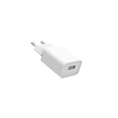 China Fast USB CE, GS, ERP, CB, ROHS, Scope Certificate 5W Power Adapters White Power Supply 1A USB Wall Charger for sale