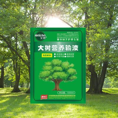 China Organic Liquid Foliar Fertilizer Root Hydroponic Growing Nutrient Solutions for sale