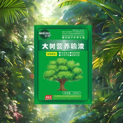 China Plant Growth Enhancer Promotes Rapid Rooting And Flowering With Strong Nutrient Solution for sale